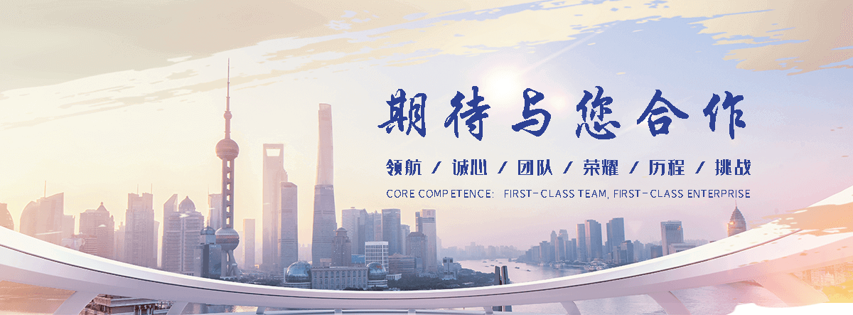 上饶职业下水道疏通